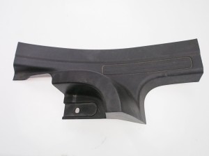 Osłona progu tylna lewa Fiat Bravo 2 735384597