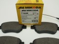 ATM 71444 4.jpg