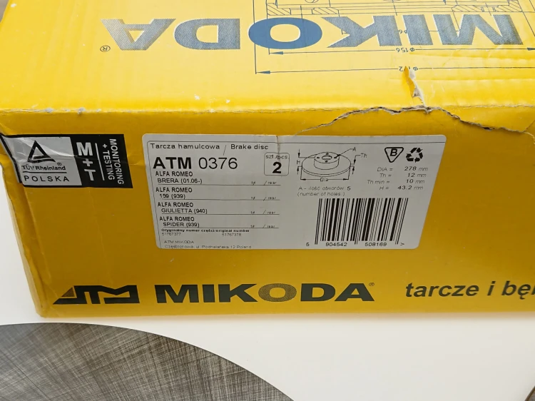 ATM 0376 5.jpg