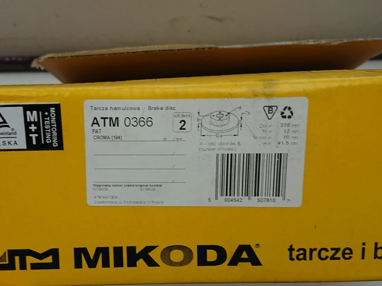 ATM 0366 5.jpg
