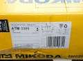 ATM 0389 5.jpg
