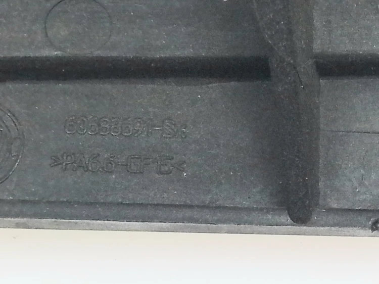 60688691