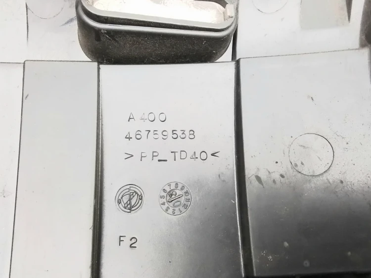 pokrywa akumulatora, osłona Fiat Stilo 46759538