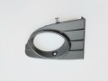 kratka zderzaka ramka halogenu lewa  Fiat Punto Evo nowa 735508824