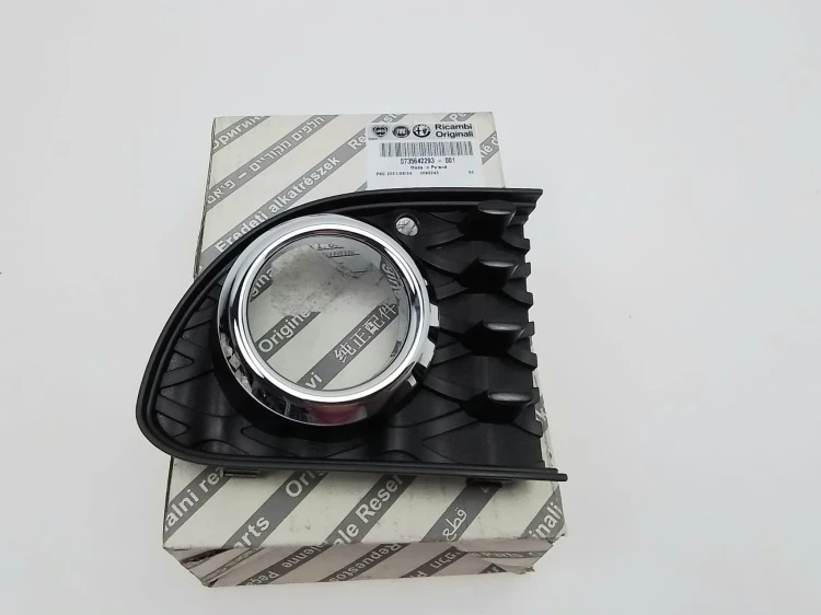 Fiat 500 lift 735642293
