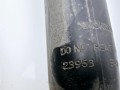20231117_123840.jpg