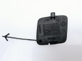 zaślepka haka do zderzaka Fiat Fiorino 2007 - 2016 nowa 735462219