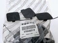 zaślepka haka do zderzaka Fiat Fiorino 2007 - 2016 nowa 735462219