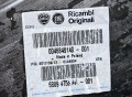 nadkole przednie  Fiat Panda  nowe  46849140