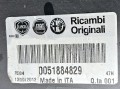 nadkole prawy tył  Fiat 500L  nowe  51884829