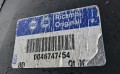 nadkole lewy tył  Fiat Doblo  nowe  46747452