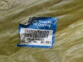maska, pokrywa silnika Fiat Doblo 2000-2004 - nowa 46743225