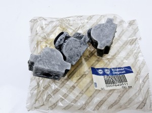 Wkładka elastyczna linki sprzęgła Fiat  Lancia - nowy oryginalny 7649511