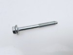 Śruba, śruby stabilizatora przedniego Fiat Panda - nowa oryginalna  55187178