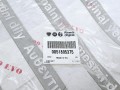Uszczelka wygłuszenie osłona drzwi  Fiat Punto Evo nowa  51895375