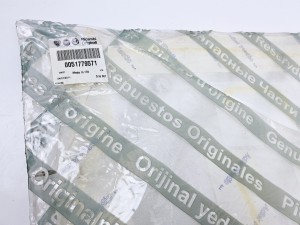 Uszczelka wygłuszenie osłona drzwi  Fiat Bravo 2 nowa oryginalna 51779571