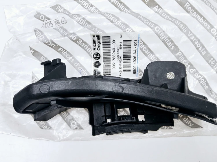 Ślizg zderzaka tył lewy Fiat Bravo 2 nowa  51788240