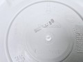 20240204_172916.jpg
