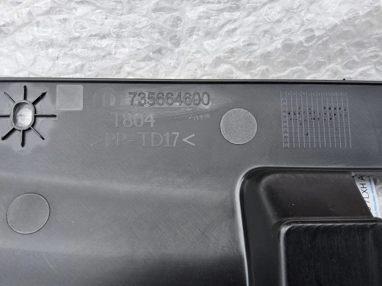 735664600
