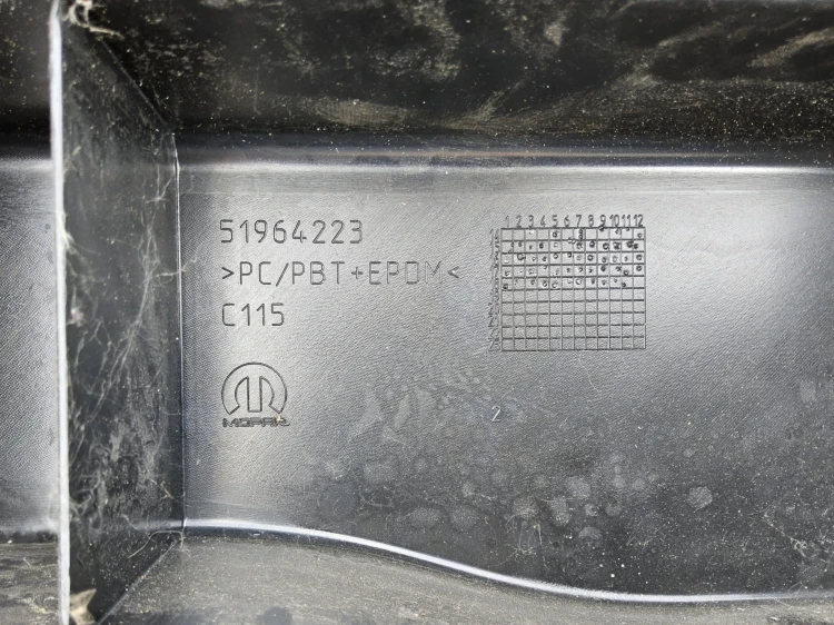 belka zderzaka tył Fiat 500X Jeep Renegade - nowa  51964223