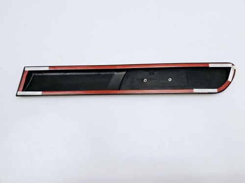listewka na błotnik tył prawa Fiat  Punto Evo - nowa 735507100