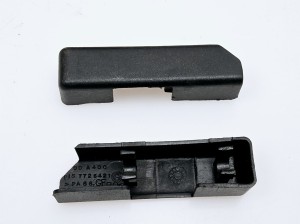 Pokrywa pompy wspomagania  Fiat Lancia   - nowa 7725421