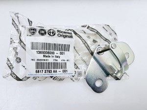 Rygiel zamka drzwi tył Fiat Ducato  nr kat 1369006080