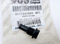 Korek chłodnicy wody  Fiat Alfa Lancia - nowy 71747969