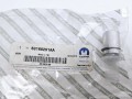 korek zatyczka sprzęgła Fiat Freemont - nowy 68166291aa