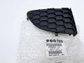 atrapka kratka zderzaka prawa Fiat Punto 2012 nowa 735502299