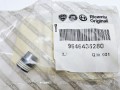 Korek nakrętka widełek wybieraka biegów Fiat Ducato  po 2006