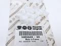 Spinka mocowania listwy  na drzwi Fiat Scudo  nowa   9408565488