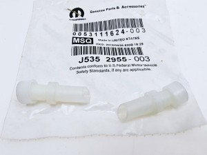 odpowietrznik Jeep Grand Cherokee   - nowa j5352955