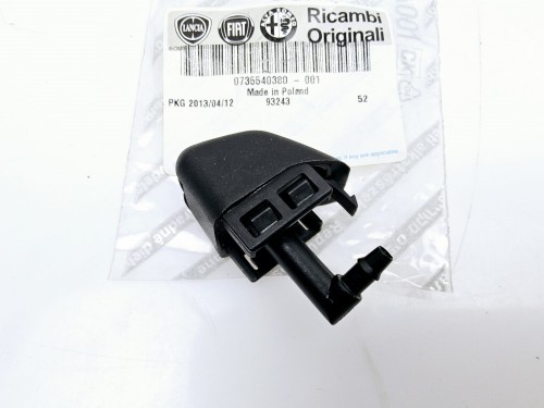 Dysza spryskiwacz przód Fiat 500 Panda po 2012 nowa 735540380