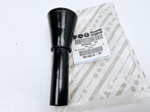 lejek  paliwa wyposażenie koła zapasowego Fiat  Lancia Jeep  nowy  OE 51890453