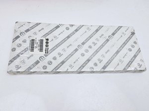 Zestaw uszczelek silnika  Fiat Punto ,Palio Panda 1,2 nowe oryginalne  71716868
