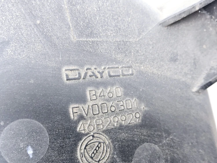 20250212_082320.jpg