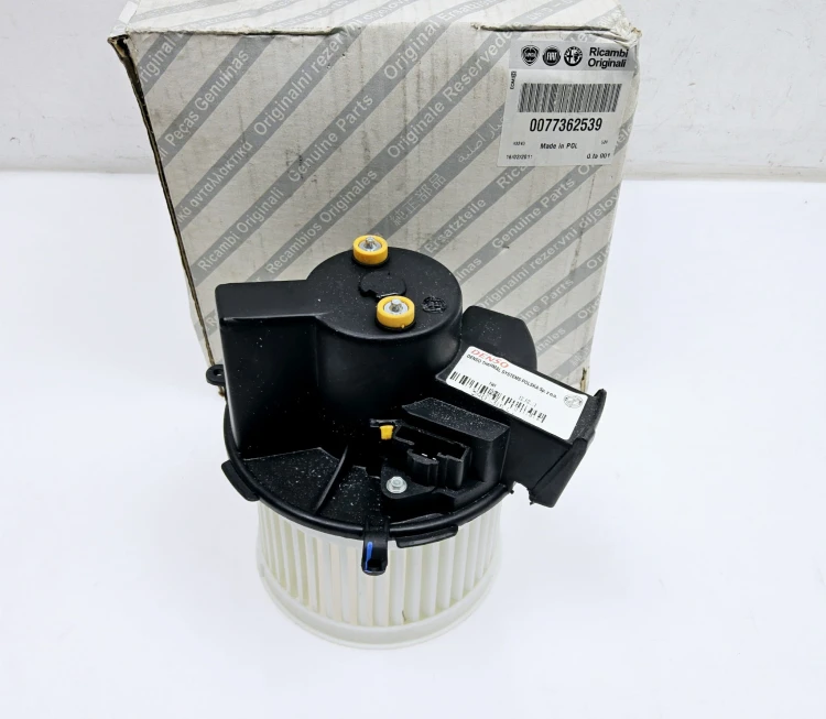 dmuchawa, elektrowentylator, wentylator nagrzewnicy Fiat 500 Panda 2- nowy 77362539