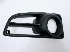 kratka zderzaka ramka halogenu Fiat Panda  2 nowa zamiennik  46547293
