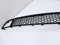 Atrapa, kratka zderzaka Fiat Punto  2012 - nowa  735548595