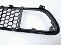 Atrapa, kratka zderzaka Fiat Punto  2012 - nowa  735548595