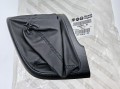 Osłona lewarka Fiat Ducato nowa 735535676