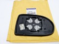 wkład szkło lusterka Jeep Compass - nowa 68000023aa