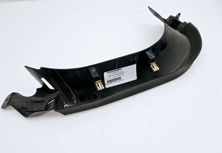 plastik klapy tył Jeep  Compass nowa 5vk94dx9ab lewy