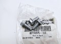Śruba śruby Fiat Sedici- nowa 71741575