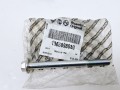 Śruba śruby alternatora Fiat Ducato  nowa 1368898080