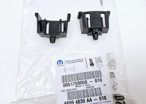 Uchwyt zaczep klapki wlewu paliwa Fiat Punto Fiorino nowy 51759058