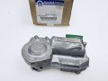 blokada kierownicy Chrysler 300C - nowa cbttp57naa