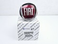 zamek znaczek  klapy tył Fiat  Punto735579354