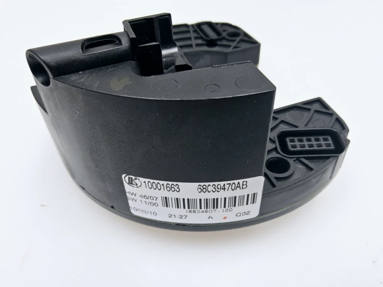 Moduł blokady przekładni kierowniczej  Chrysler 300C - nowy 68039470ab
